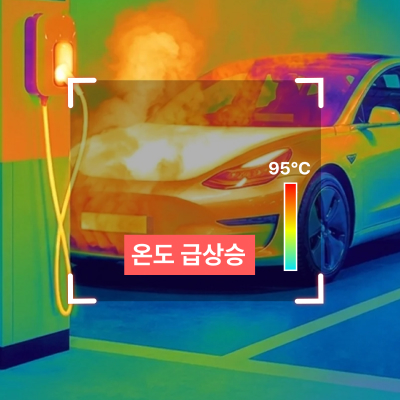 용산구청 구축 사례