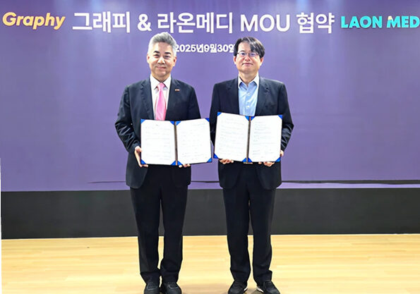 LaonMedi Partners with Graphy to Develop AI-Powered Clear Aligner System, Launches Licensing Business