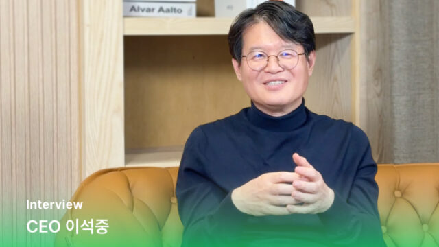 라온피플 CEO 이석중